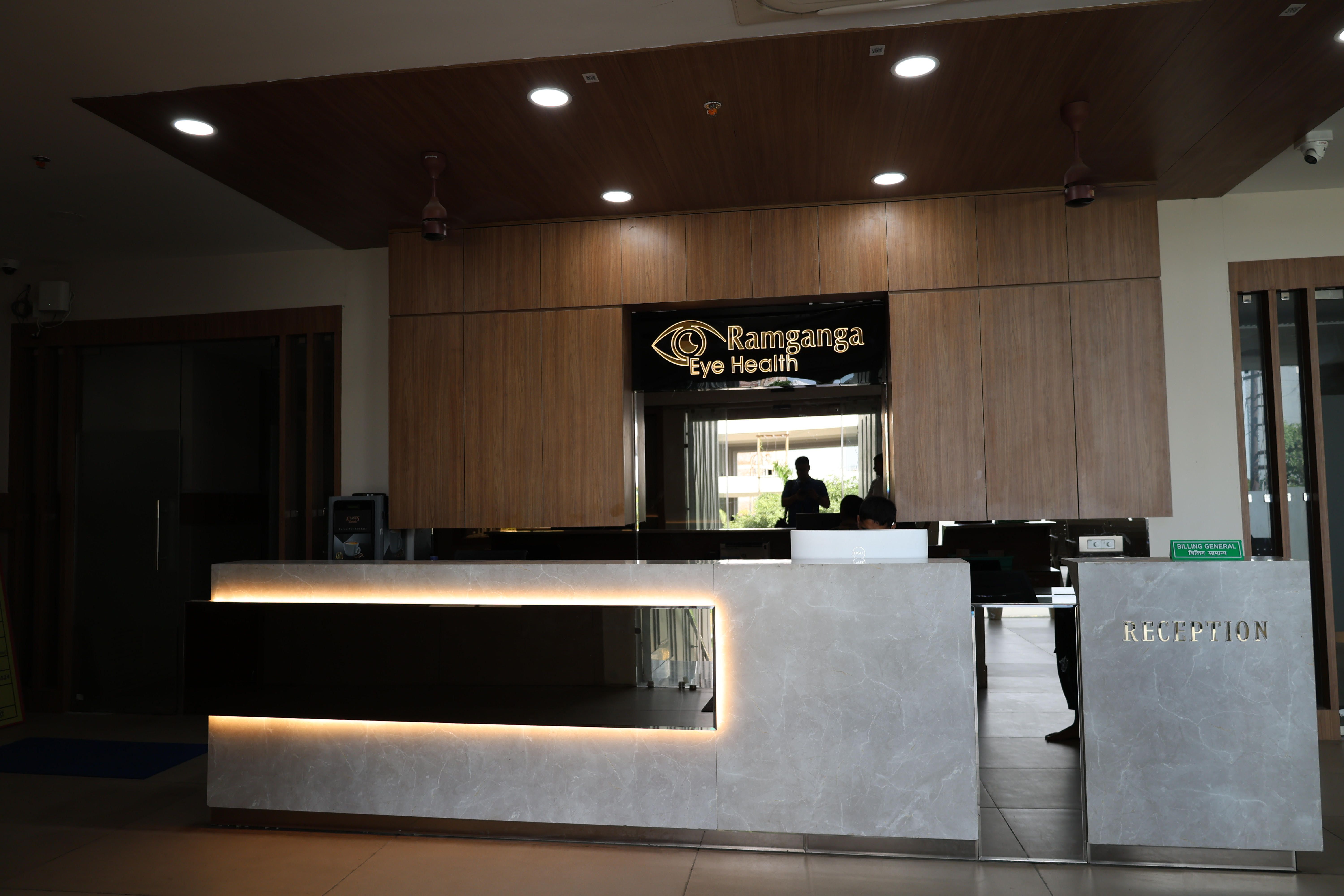Ramganga Hospital